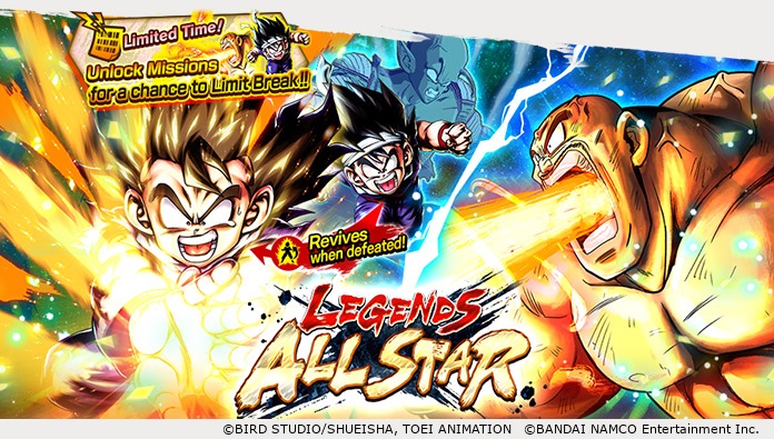 Les nouveaux SP « Gohan (Kid) : Piccolo (Assist) » et «Nappa» arrivent dans Dragon Ball Legends !